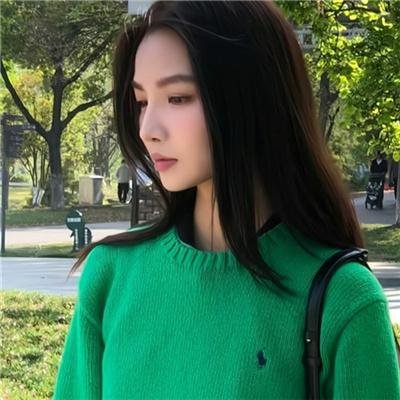 身在其中
