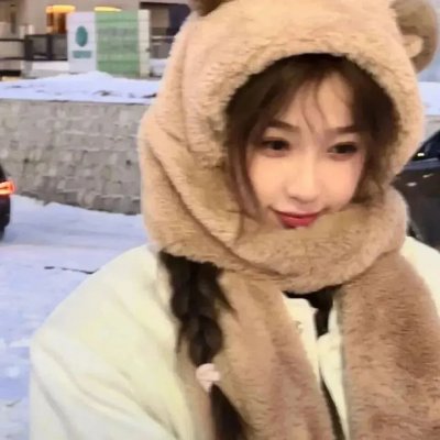 挛爱砒霜
