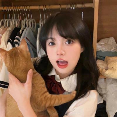 疯子,我和你